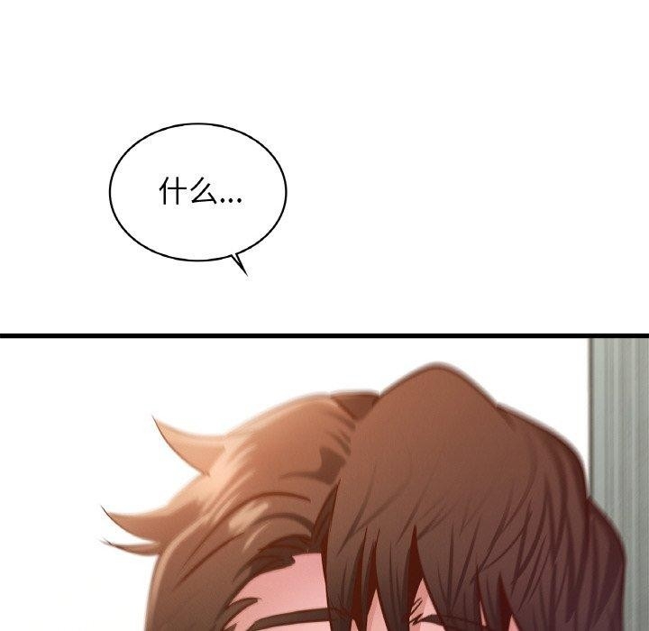 第6张