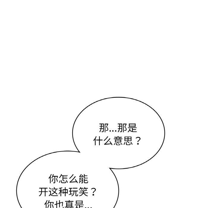 第13张