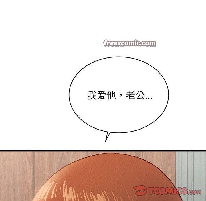 第30张