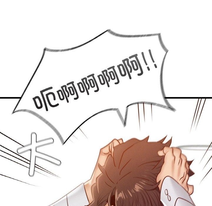 第35张