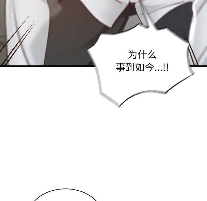 第42张