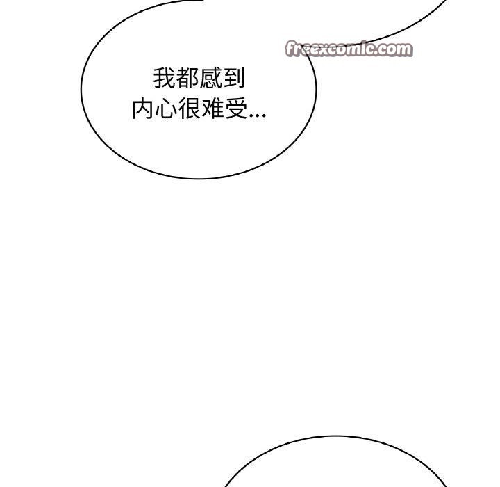第45张