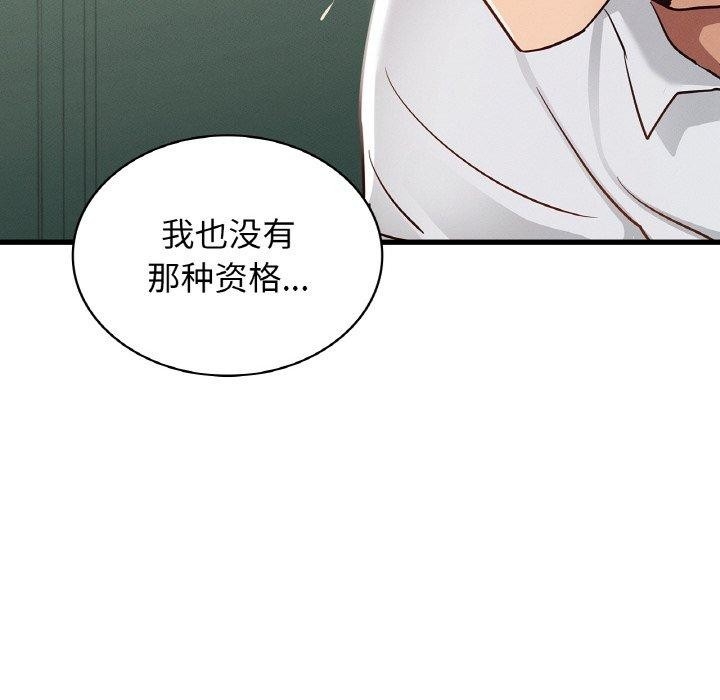 第47张