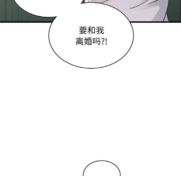 第49张