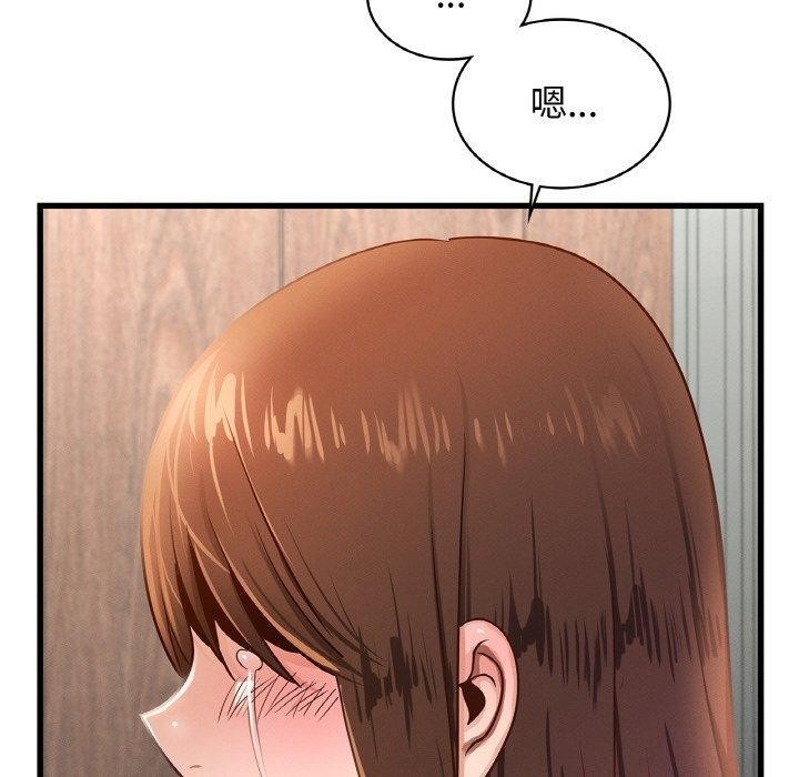 第50张