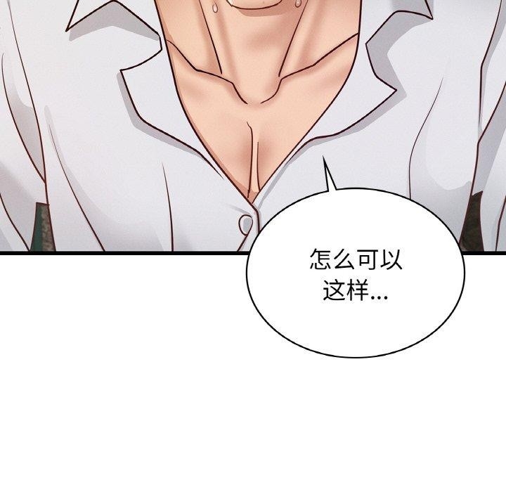 第53张