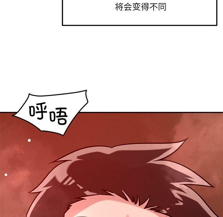 第37张
