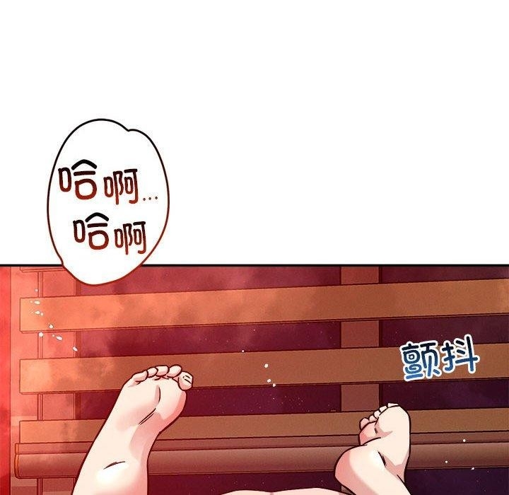 第52张