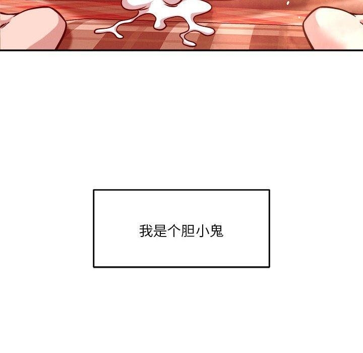 第55张