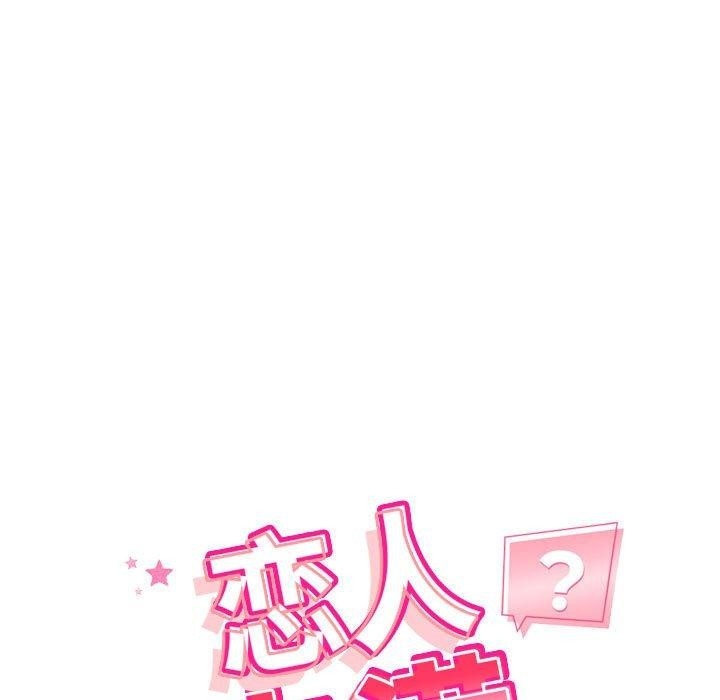 第57张