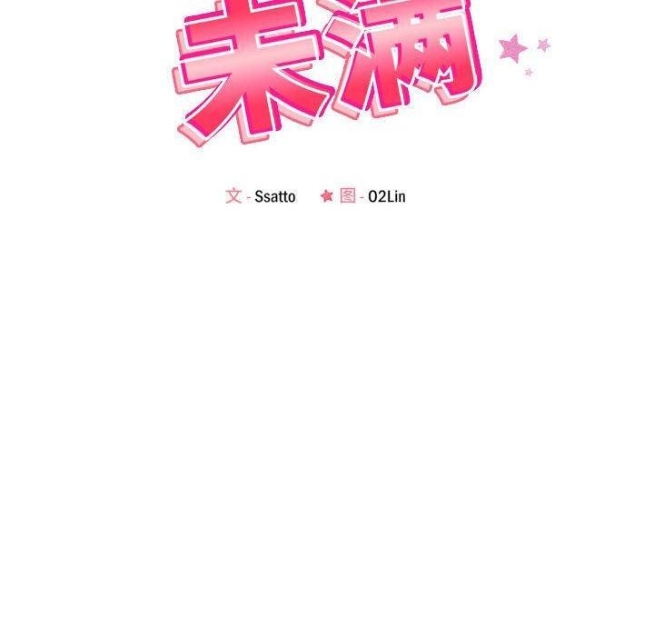 第59张