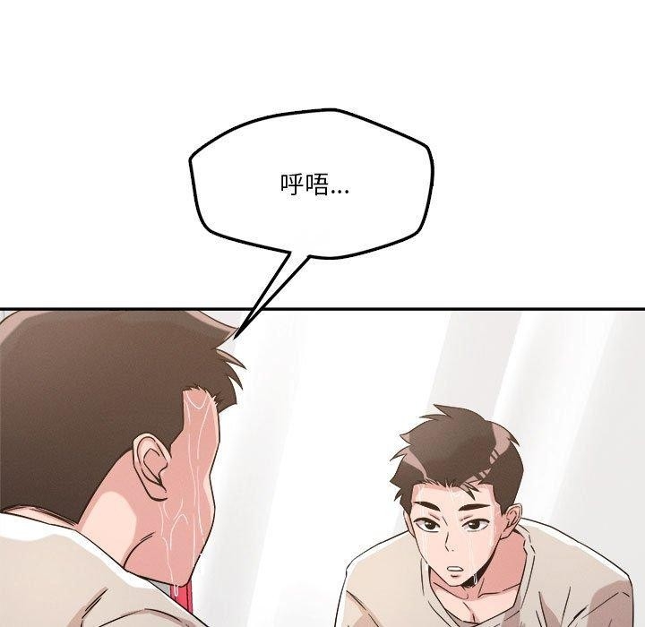 第73张