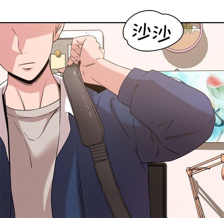 第88张