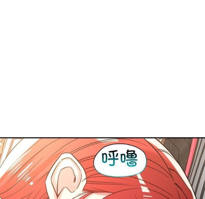 第98张