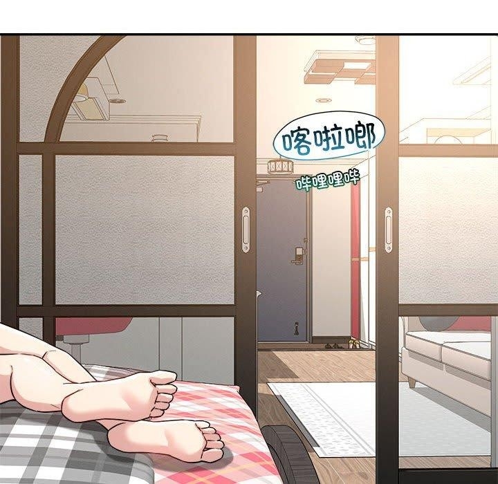 第103张