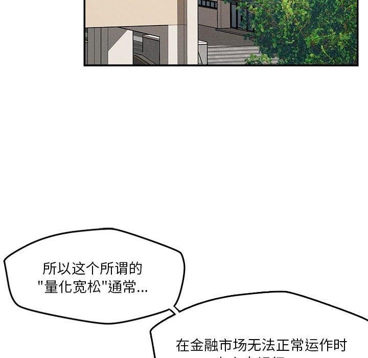 第113张