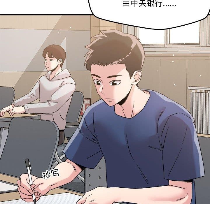 第114张