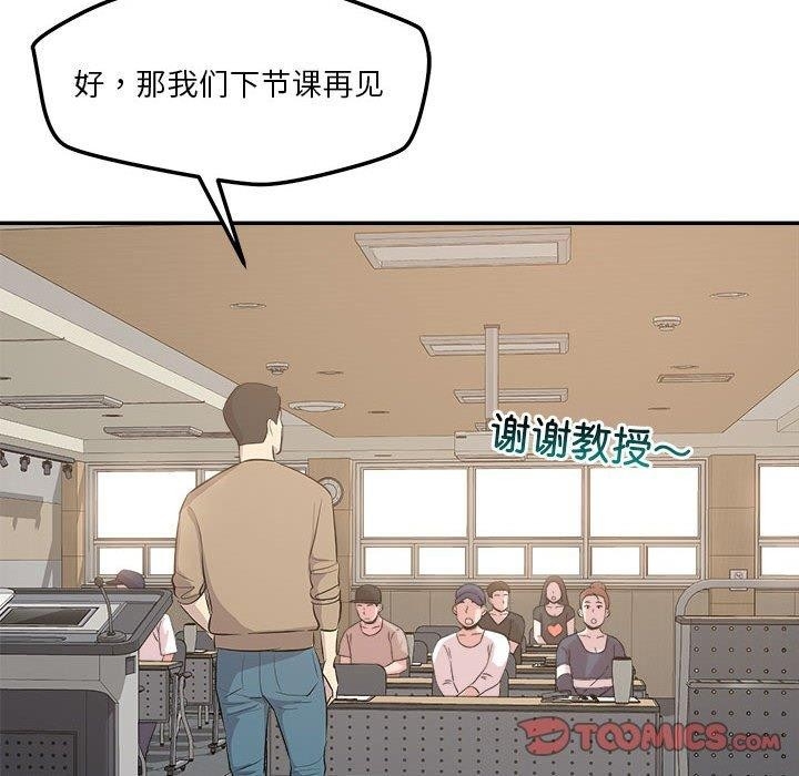 第117张