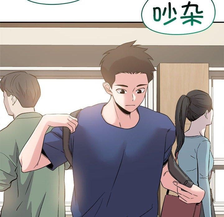 第119张