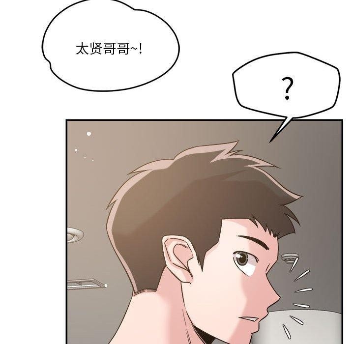 第8张