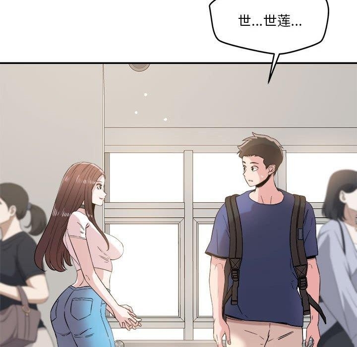 第19张