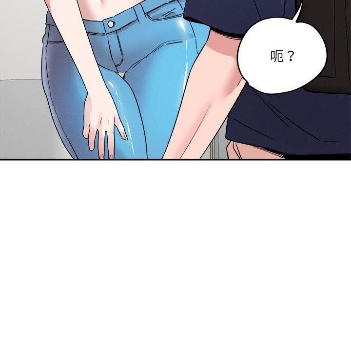 第27张