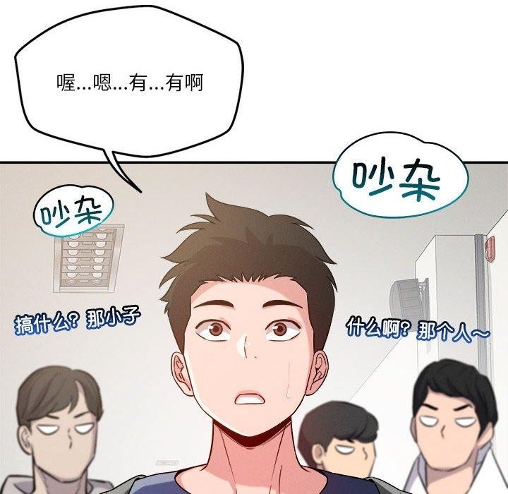 第29张
