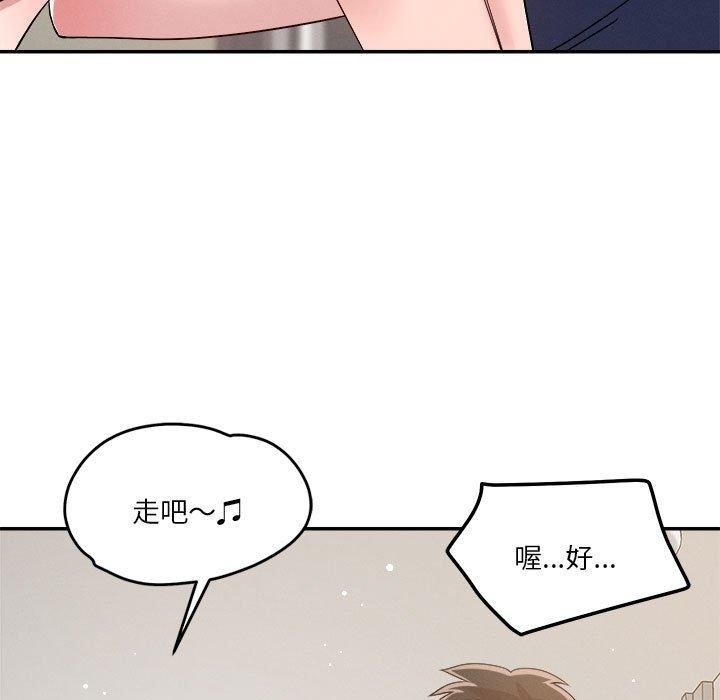 第35张