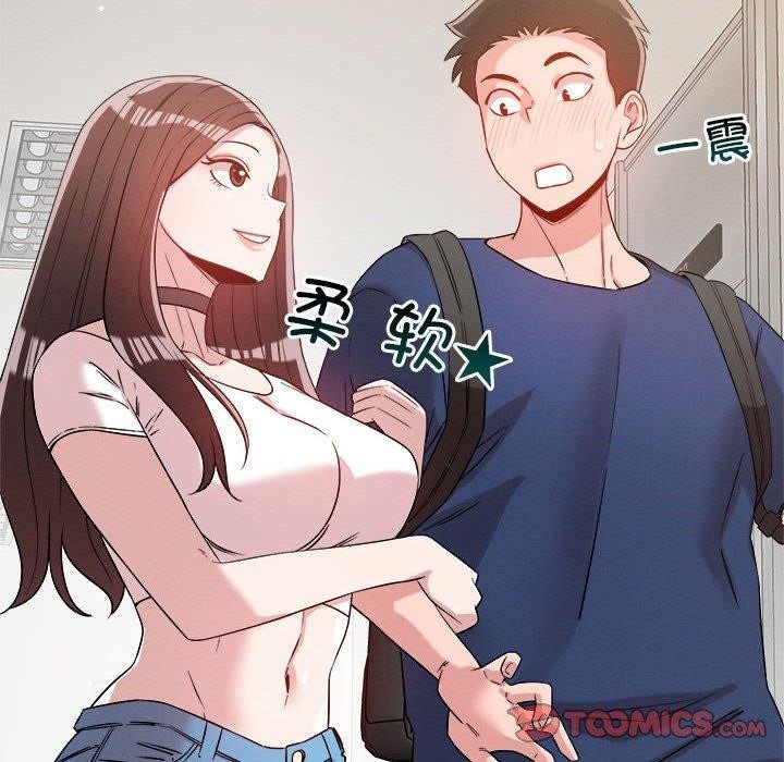 第38张