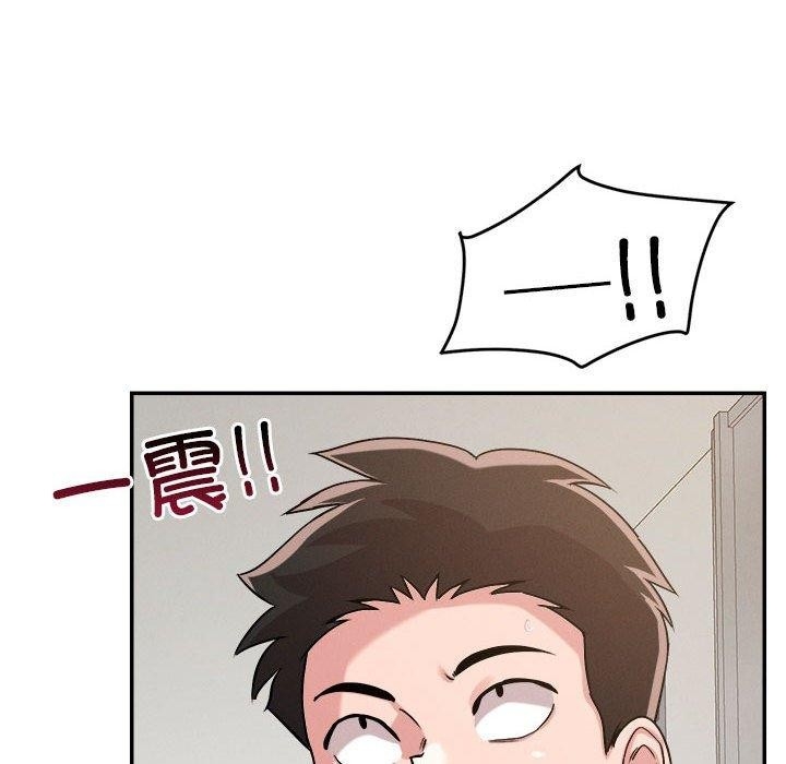 第42张
