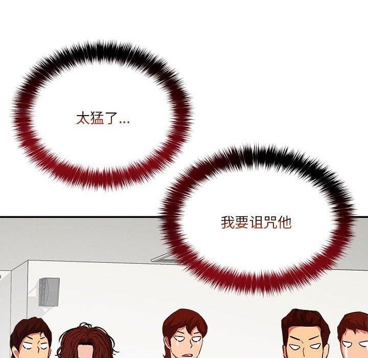 第45张