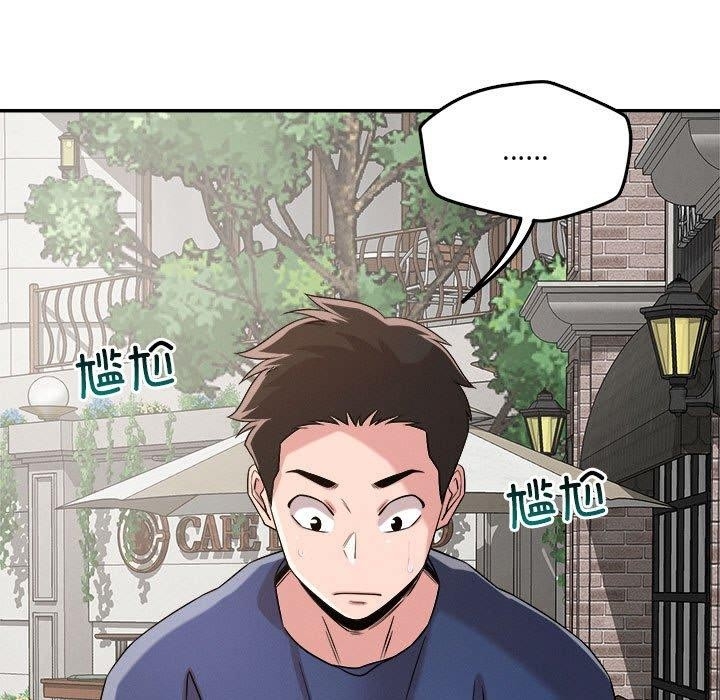 第63张
