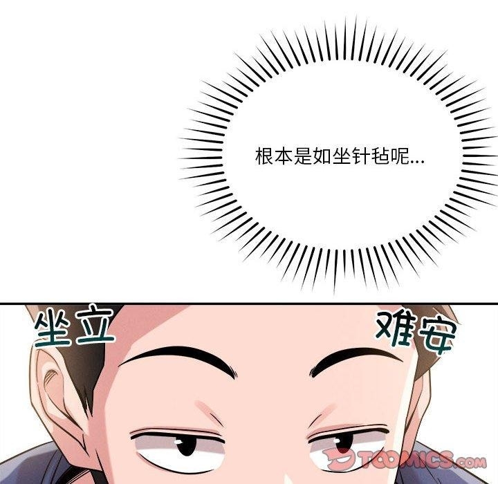 第74张