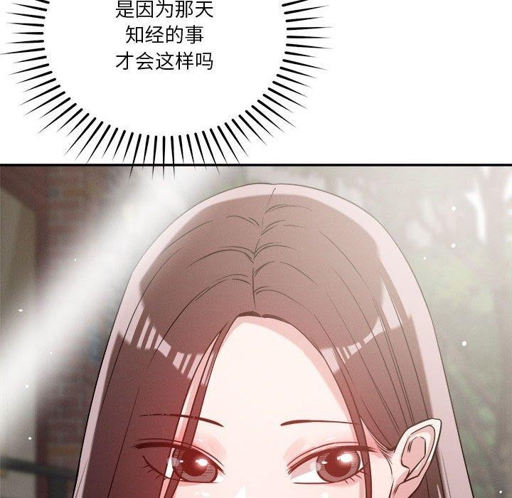 第77张