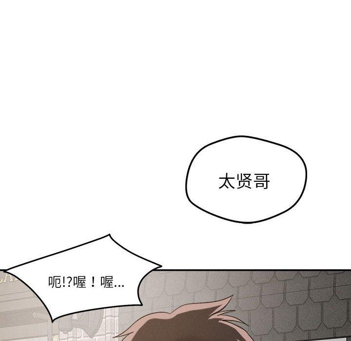 第82张