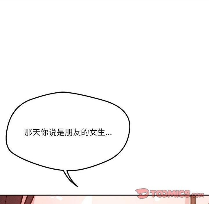 第85张