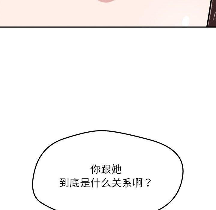 第89张