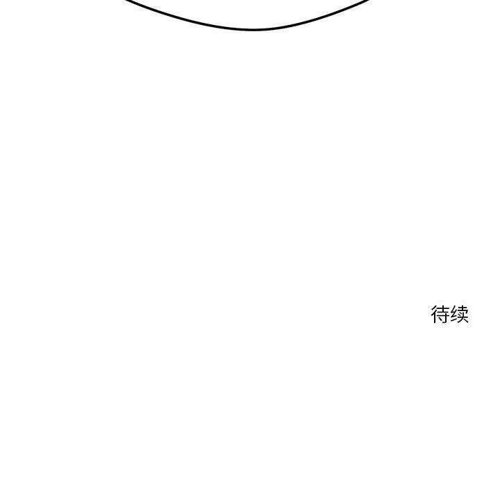 第92张