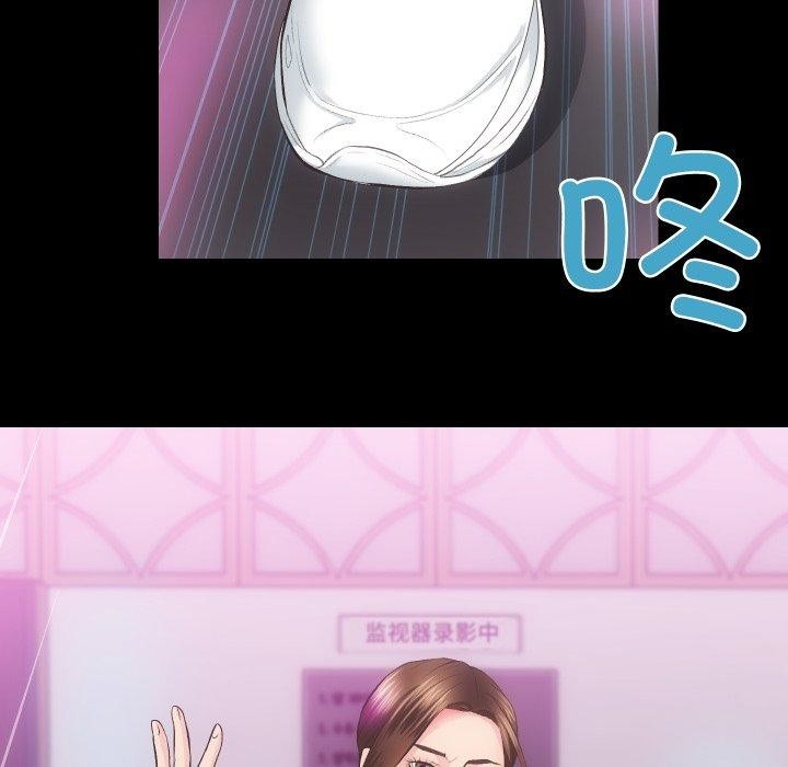 第37张