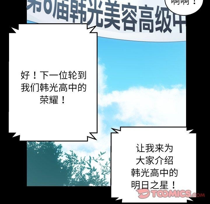 第53张