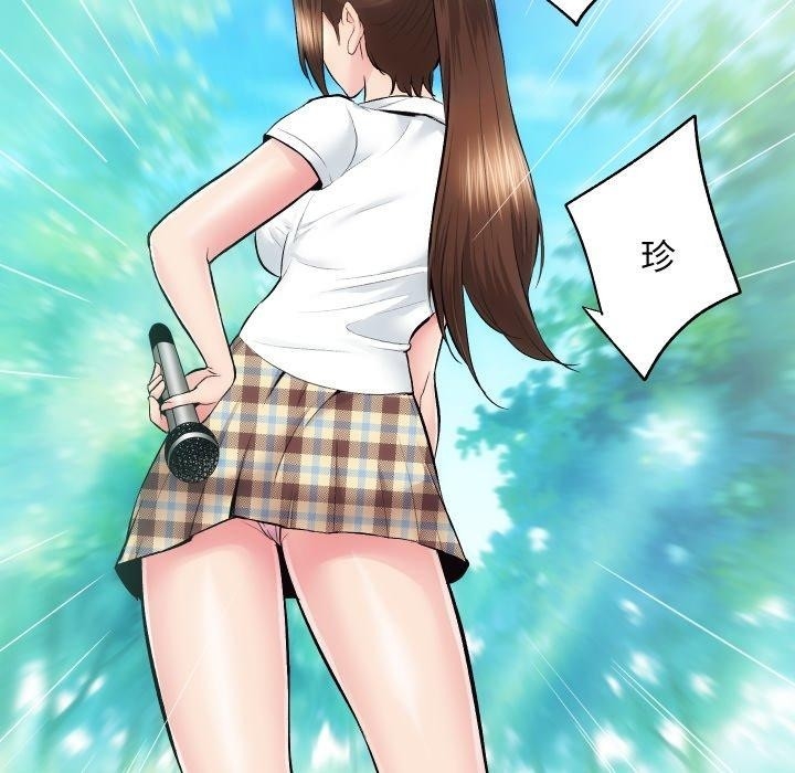 第58张