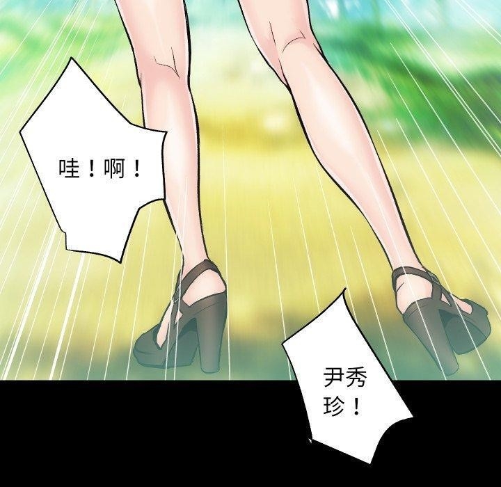 第60张
