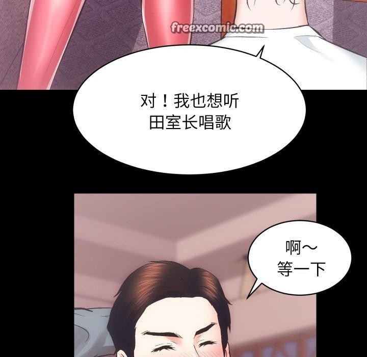 第95张