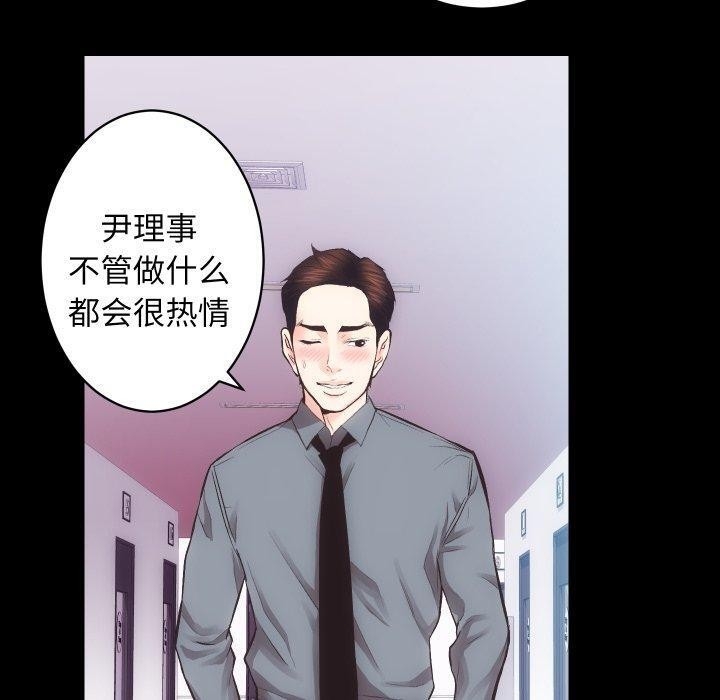 第100张