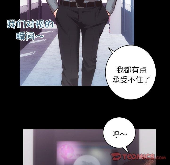 第101张
