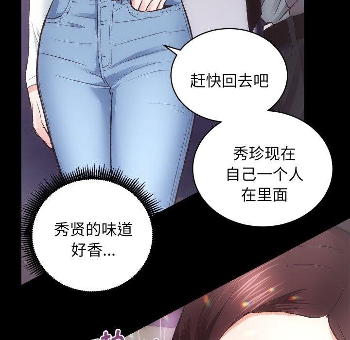 第29张