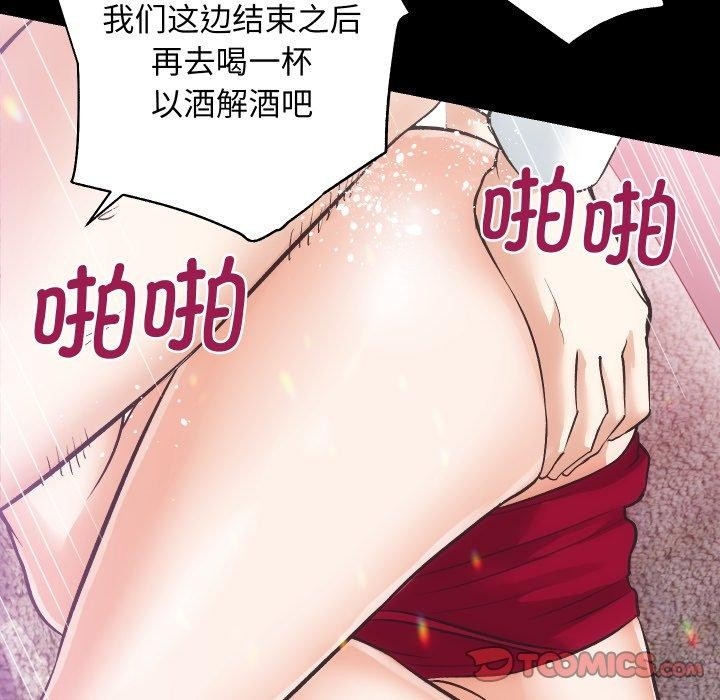 第38张