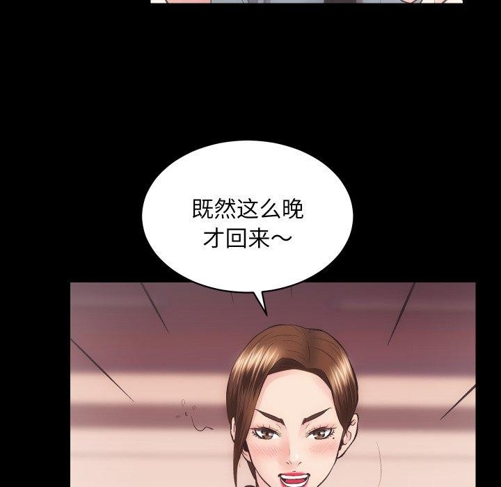 第56张