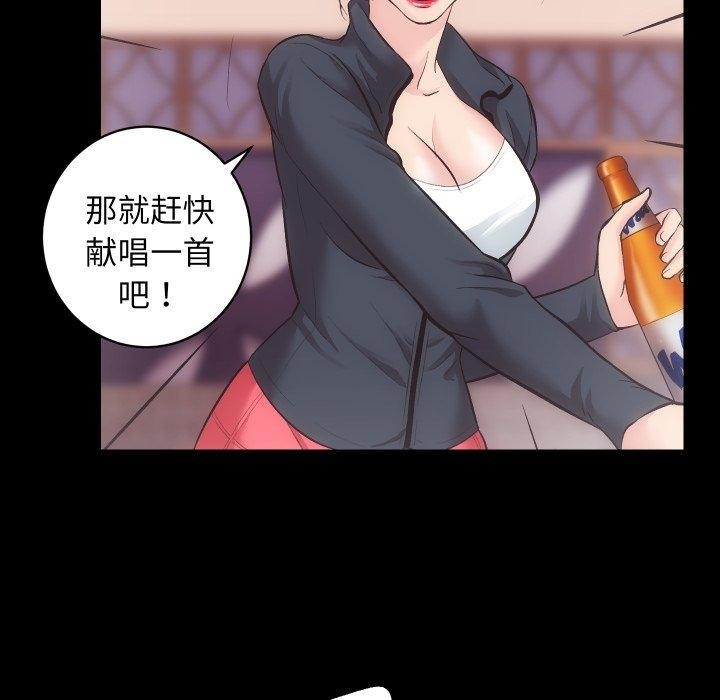 第57张