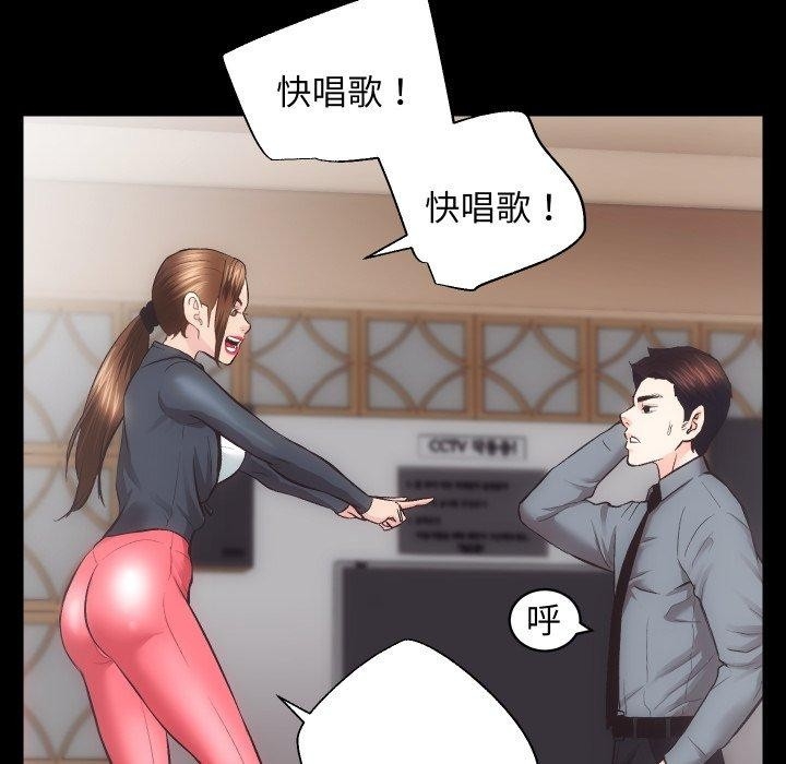 第59张